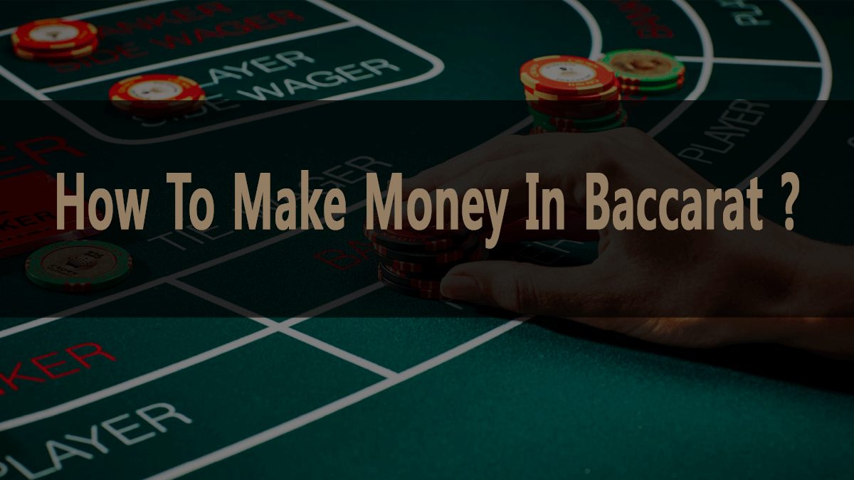 How to make money in baccarat, what is the difference between online and offline?